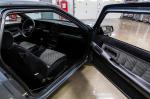 Dodge Daytona Turbo 1984 года